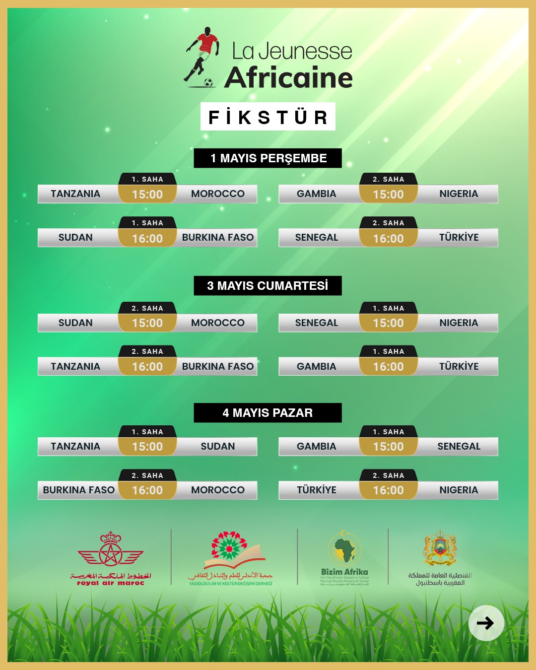 AFRICAN YOUTH FOOTBALL TOURNAMENT